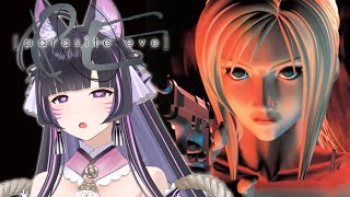 【Parasite Eve】What?!