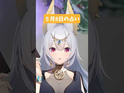 華月エアリ - Vtuberデータベース｜Vtuber Post - Vポス