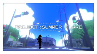 【 VRChat 】VR で夏を壊そう！！！ VRC PROJECT:SUMMER FLARE！【 せっつぇる Vtuber 】