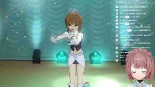 【由持もに】『アイドルマスター』XBOX360版雪歩でAランク目指す2