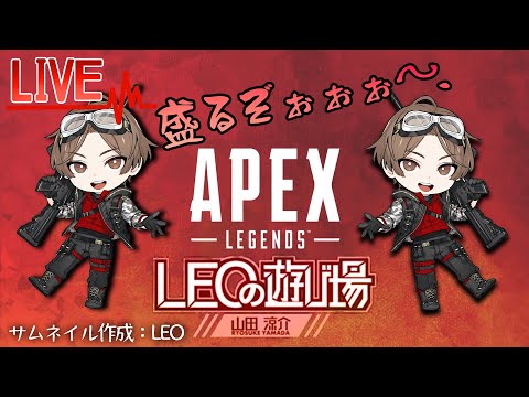 ソロランどす