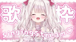 【歌枠】かわいい曲歌う!!!!久々の歌枠🎀💕#shorts #歌枠 #新人vtuber