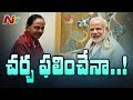 CM KCR to meet PM Narendra Modi Today