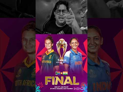 India into The Final❤🔥.. #teamindia #indvsaus #harmanpreetkaur #smritimandhana #jemimahrodrigues