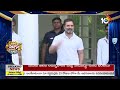 Rahul Gandhi Buys Sweet Box | స్వీటు డబ్బా కొన్కపొయ్యిండు రాహుల్ గాంధీ | Patas News | Patas News  - 02:03 min - News - Video