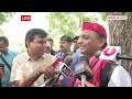 Third Phase Voting: BJP के नेताओं पर ये क्या बोल गए Akhilesh Yadav ? | Lok Sabha Election 2024  - 09:09 min - News - Video