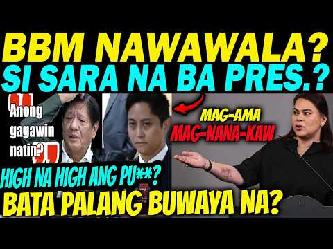 KAKAPASOK LANG! VP SARA PAPALITAN SI BBM DAHIL NAWAWALA ? 