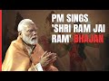 PM Modi Sings Shri Ram Jai Ram Bhajan At Historic Ramayana Site In Andhra