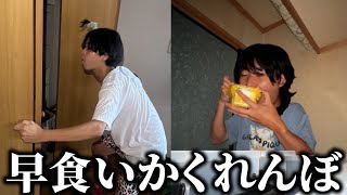動画サムネイル