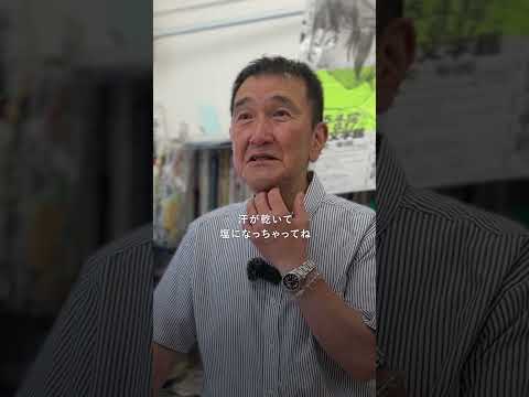 【店主さんインタビュー】梅木書店(南烏山)
