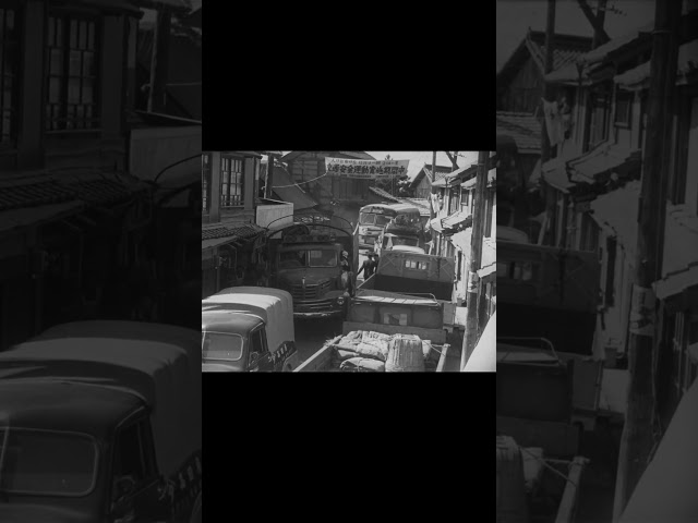 まさに交通地獄！1957年のニュース映像【昭和の日本】