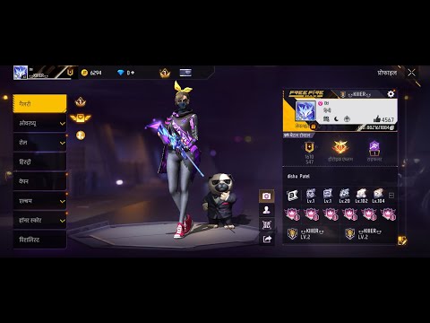 IMPOSSIBLE 🗿🍷 #foryou #foryoubage #freefirehighlights #freefire #shorts