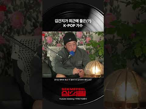 하지만 아이브 늘 응원합니다 🫶🏻
