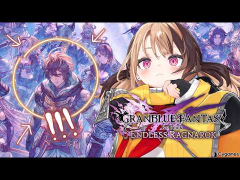 【GRANBLUE FANTASY: RELINK – ENDLESS RAGNAROK 】let's play the demo!! #ad