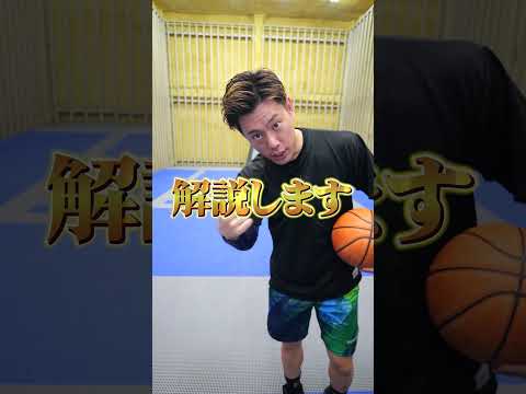 シュートの飛距離が爆上げするたった一つのポイント🫢💥 バスケ　ミニバス　シュート