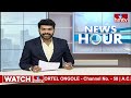 కెసిఆర్ పై సంచలన వ్యాఖ్యలు చేసిన షబ్బీర్ అలీ.. విద్యుత్ కొనుగోళ్లలో అక్రమాలు వాస్తవమే.. | hmtv  - 05:35 min - News - Video