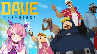 perIWAKan【#Yumeria_Live | Project Yoru】