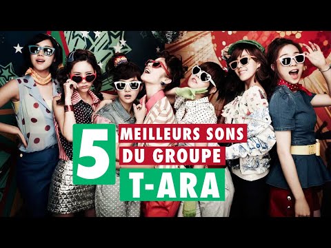 Vidéo 5 MEILLEURS SONS DU GROUPE T-ARA