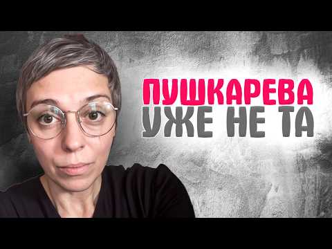 АКТЕРЫ 