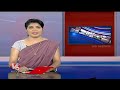 Ration Dealers Diverting Ration Rice Into Black Market | Karimnagar | V6 News  - 06:35 min - News - Video