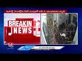 Man Accidentally Fell Into Underground Water Tank In A House | Hyderabad | V6 News  - 01:29 min - News - Video