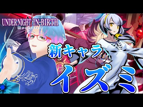 thumbnail_DwRmSnhLb7g