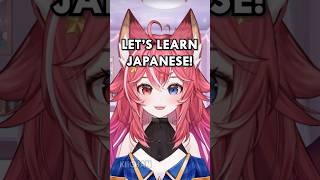 Let's learn Japanese!