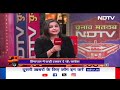 Lok Sabha Election 2024: 4 बार के सांसद हैं Anurag Thakur कांग्रेस की जीत के दावों में कितना दम?  - 01:55 min - News - Video