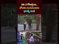 తిని 3 రోజులైంది #shobhanbabu #krishna #shorts #ytshorts  #sentiment #food  #friends #navvulatv  - 02:55 min - News - Video
