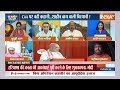 Kurukshetra LIVE: CAA पर वही कहानी...शाहीन बाग वाली बिरयानी ? | Amit Shah | PM Modi | Nayab Saini  - 01:53:20 min - News - Video