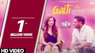 Galti Akhiyan Di – Kamal Khan – Mannat Noor – Dsp Dev Video HD