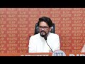 Anurag Thakur on Rahul Gandhi Live: अनुराग ठाकुर की प्रेस कॉन्फ्रेंस | Election Commission - 58:05 min - News - Video