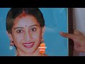 Seethe Ramudi Katnam | Ep 126 | Preview | Feb, 26 2024 | Vaishnavi, Sameer | Zee Telugu  - 00:45 min - News - Video