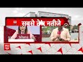 Election 2024: 2019 में Akhilesh Yadav के खाते में क्यों आई 5 सीटों पर Abhay Dubey ने किया खुलासा? |  - 07:47 min - News - Video