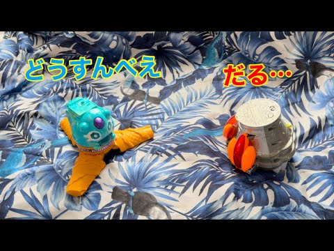 悩みを相談するならどっちがいい?【検証】