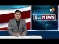 Bandi sanjay On Phone tapping case | నిందితులకు ఆ మంత్రి వత్తాసు! | 10TV News  - 01:04 min - News - Video