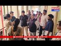 విజయనగరం : రిసెప్షన్ సెంటర్ల వద్ద పకడ్బందీ ఏర్పాట్లు చేయాలి - కలెక్టర్ నాగలక్ష్మి. | BT  - 03:59 min - News - Video