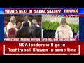 NDA will move forward under PM Modis leadership | Nitish Kumar Addresses NDA Meet | NewsX  - 03:44 min - News - Video