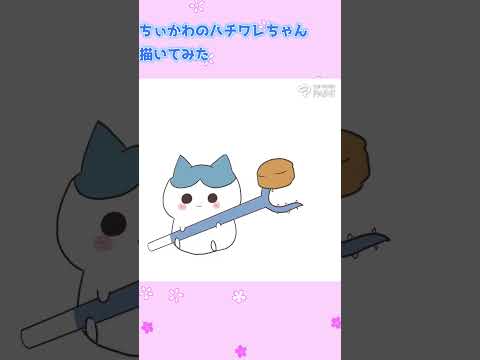 thumbnail_Dx9zj2RFHv4