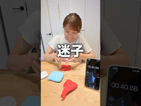 3分でメルカリのロゴを作らせた結果...