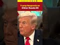 Trump Responds on China-Russia Oil, Imposes Steep 155% Tariffs