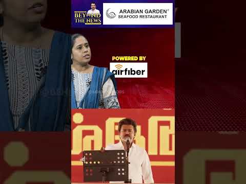"அவர் சொன்ன அனைத்தும்.. தேசிய கல்வி கொள்கையில் இருக்கிறது..😯" பாண்டே Decoding பேட்டி