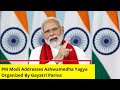 PM Modi Addresses Ashwamedha Yagya | PM Attends Yagya Organized By Gayatri Parivar | NewsX