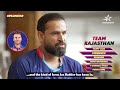 IPL 2023 | Yusuf Pathan analyses RR | Know Your Team | Hindi  - 01:53 min - News - Video