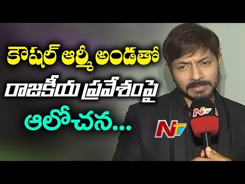 FtoF: BB2 winner Kaushal about political entry FtoF: BB2 winner Kaushal about political entry
