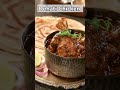 Dehati Chicken | #Shorts | Sanjeev Kapoor Khazana  - 00:21 min - News - Video