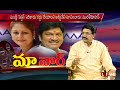 Murali Mohan's counter against Rajendra Prasad- Exclusive Interview