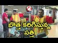 Bithiri Sathi Workouts In Gym, Funny Conversation With Savitri- Teenmaar News