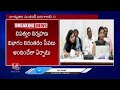 CM Revanth Reddy Meeting With Municipal Officials | V6 News  - 04:12 min - News - Video