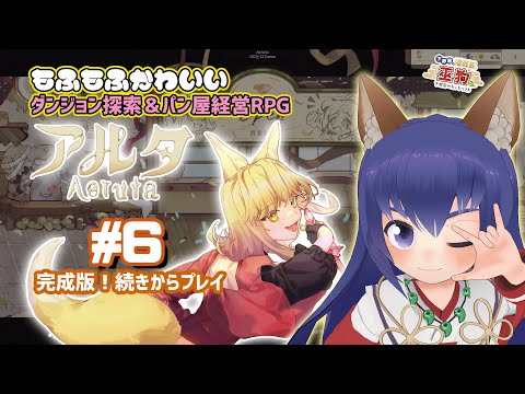 thumbnail_Dxpqrv6aBys